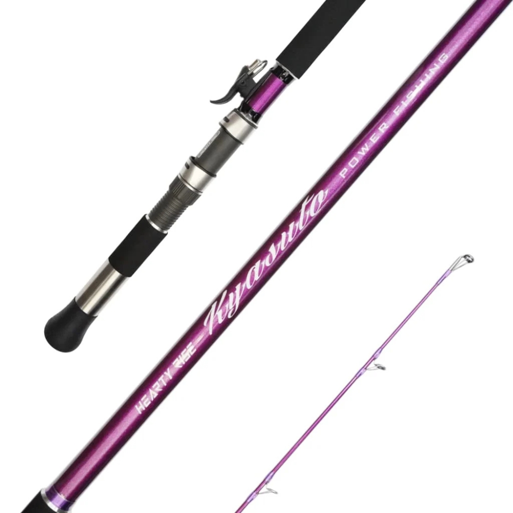 Hearty Rise Kyasuto Purple 14'6" 5-7oz Rod